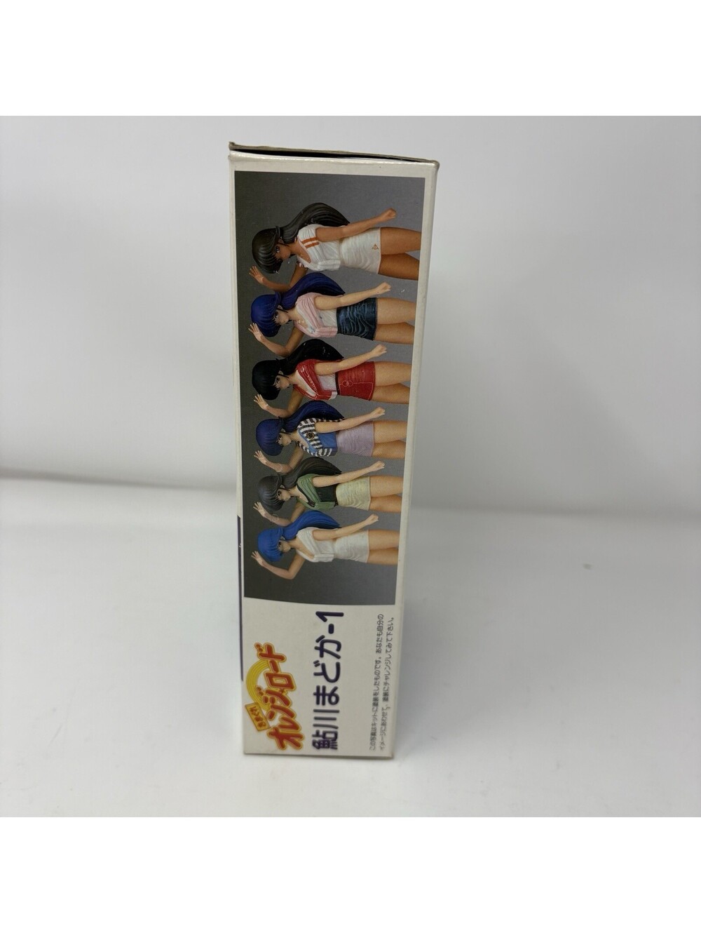 Kimagure Whim Orange Road Ayukawa Madoka Model Kit Max Factory Vintage Anime - Picture 4 of 8